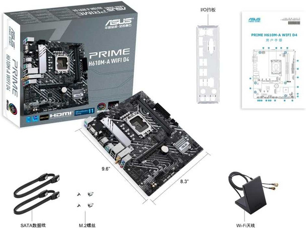 Asus PRIME H610M-A WIFI D4, Intel H610, 1700, Micro ATX, 2 DDR4, VGA, HDMI, DP, Wi-Fi, PCIe4, 2x M.2 physical ASUS New 90MB1C80-M0EAY0 MemoX