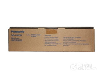 DQH360R | Original Panasonic DP-8060/8045 Drum - Black
