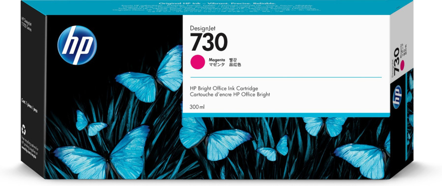 P2V69A | HP 730 | Original HP Ink Cartridge - Magenta