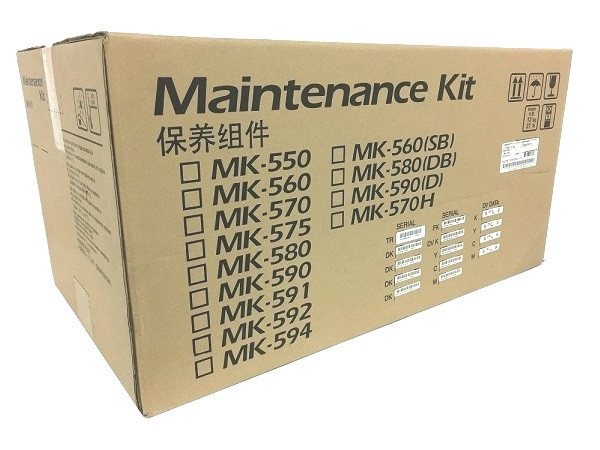 MK560 | 1702HN2US0 | Original Kyocera (MK-560) Maintenance Kit