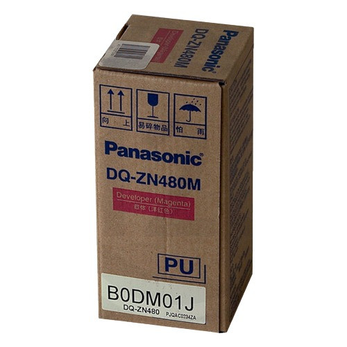 DQZN480M | Original Panasonic DP-C213 Developer - Magenta