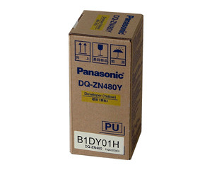 DQZN480Y | Original Panasonic DP-C213 Developer Kit - Yellow