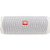 JBL Flip 5: Portable Wireless Bluetooth Speaker, IPX7 Waterproof - White