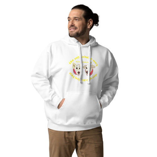 Unisex Hoodie / Floppy Ears and Curly Tail / stay inspired each day 2 / DTFlex