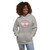 Unisex Hoodie / Floppy Ears and Curly Tail / stay inspired each day 3 / DTFlex