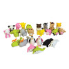 Jungle Sea Farm Life Eraser