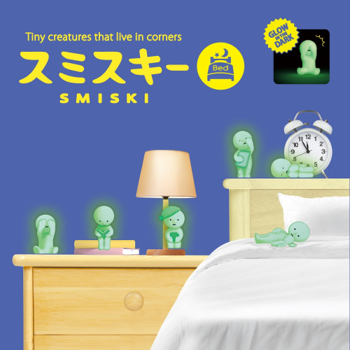 Smiski Blind Box Bed Series Smiski Blind Box Bed Series