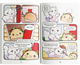 Taco Cat Goat Cheese Pizza Graphic Novel