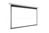 Elite Screens Electric Screen VMAX92UWH2: Store Pick-up Only: Elite Screens Electric Screen VMAX92UWH2: Store Pick-up Only: