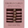 SwirlyCurly Snappee Brown Hair Tie (5 ct.)