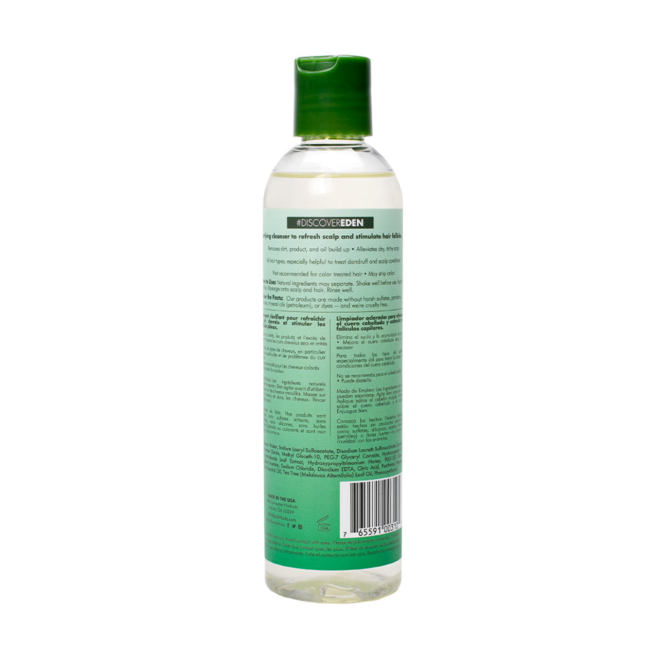 EDEN Tea Shampoo (8 oz.) - NaturallyCurly