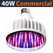 LED 40W Grow Bulb E27 LED 40W Grow Bulb E27