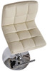 Ex Display Range - Allegro Bar Stool Cream