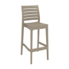 Ares 75 Bar Stool Taupe