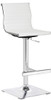 Ex Display Rovigo Bar Stool White