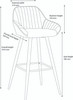 Velluto Tall Velvet Bistro Bar Stool Mustard