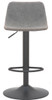 Antico Bar Stool Grey with Black Frame