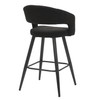 Amalfi Boucle Kitchen Bar Stool Black