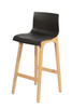 Ex Display - Black Mela Bar Stool