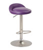 Ex Display - Sofia Brushed Bar Stool Purple