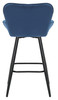 Varenna Bar Stool Blue
