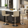 Allegro Real Leather Bar Stool Cream