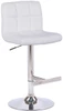 Allegro Real Leather Bar Stool Bright White