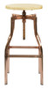 Umbria Industrial Bar Stool
