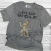 The Big Bad Wolf - Short Sleeve T-Shirt