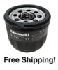 Kawasaki Engine Oil Filter 49065-0721