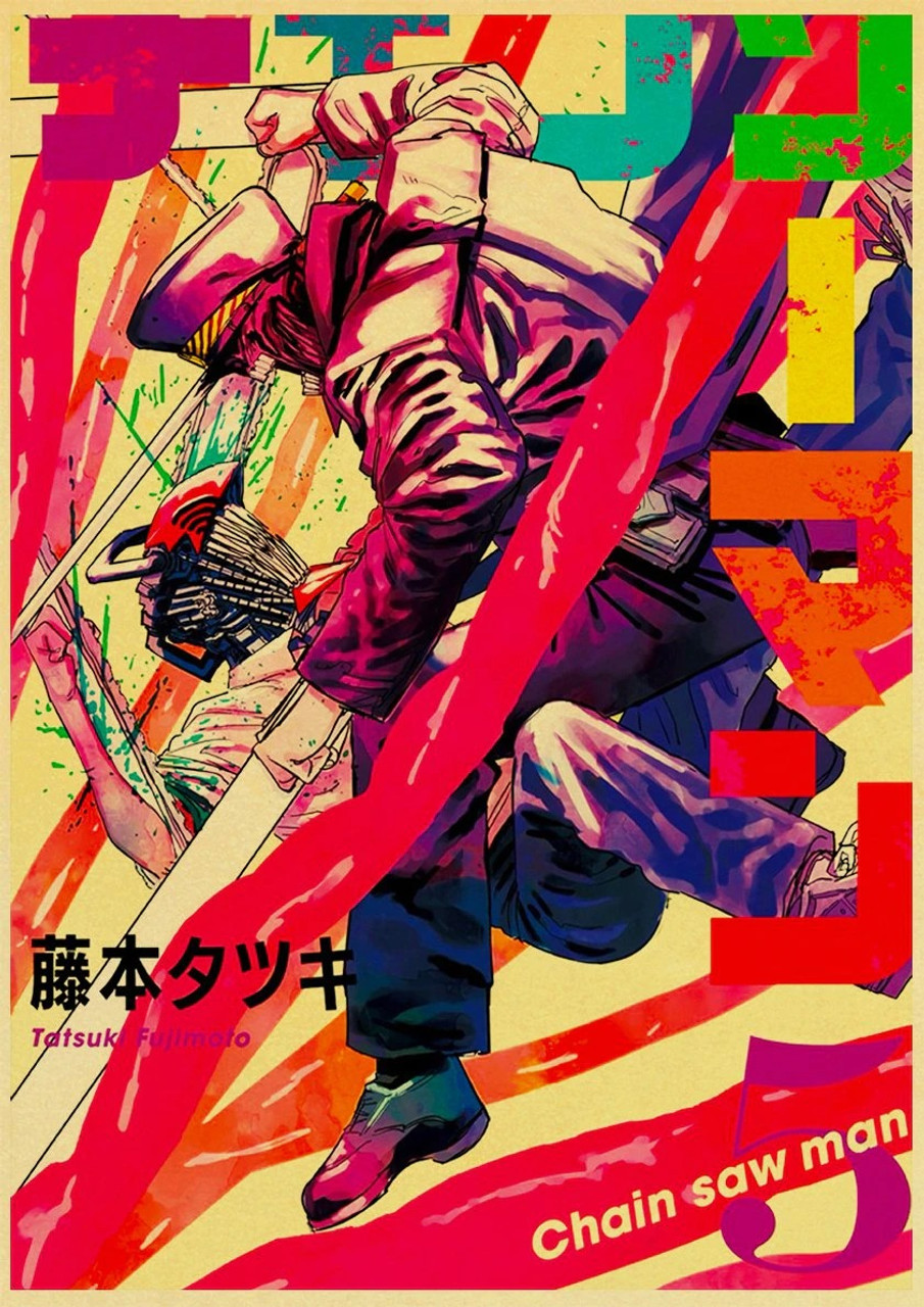 Hot Anime Chainsaw Man 4
