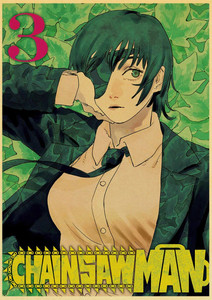 Hot Anime Chainsaw Man 2 Hot Anime Chainsaw Man 2