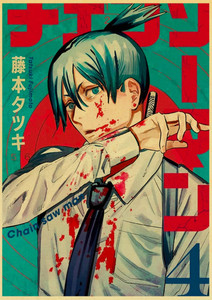 Hot Anime Chainsaw Man 3 Hot Anime Chainsaw Man 3