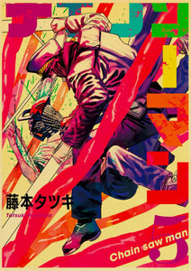 Hot Anime Chainsaw Man 3