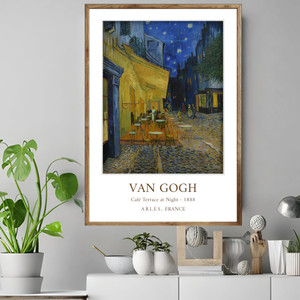 Café Terrace at Night by Van Gogh Café Terrace at Night by Van Gogh