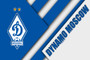Dynamo Moscow Material Design