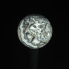 Zebra Calcite Sphere #1173