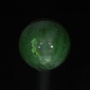 Ogden Jade Sphere #1708