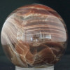 Root Beer Onyx Sphere from Argentina