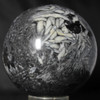 Pinolith Sphere #8999