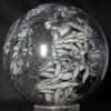 Pinolith Sphere #8999