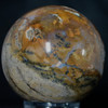 Amethyst Sage Sphere, #7677