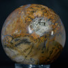 Amethyst Sage Sphere, #7677