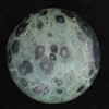 Kambaba Jasper Sphere #4679