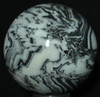 Zebra Agate Sphere #0114