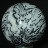 Zebra Agate Sphere #0114