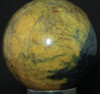 Chinese Pietersite Sphere #0380.