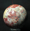 Australian Crazy Lace agate Sphere #1621