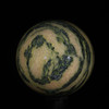 Ballarat Sphere #5317
