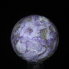 Australian Lepidolite Sphere #5828